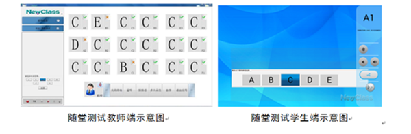 微信图片_20190827135602副本.png