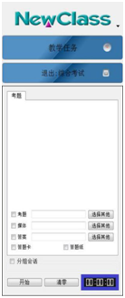 1566890959102734.png