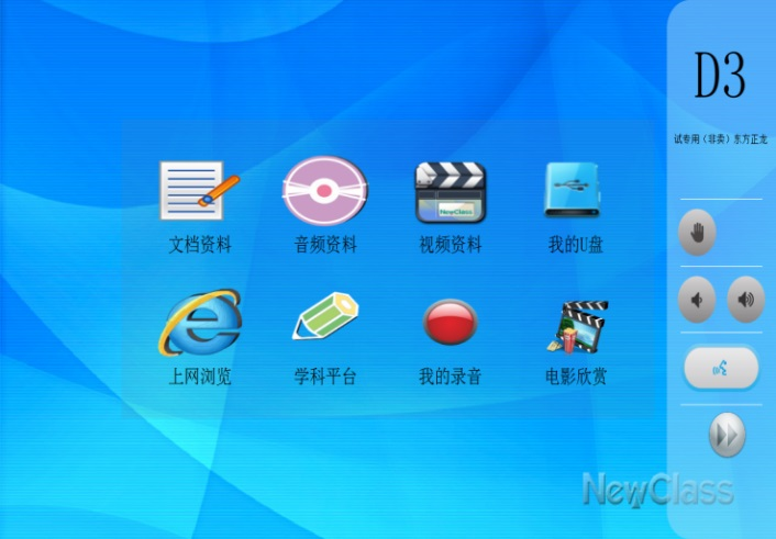 1566885849650428.png